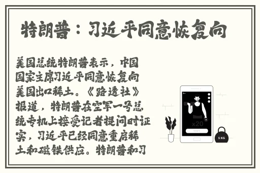 7X7X7X7X任你C操